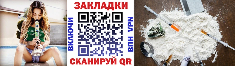 Купить Конопля  Мефедрон  НБОМе  Псилоцибиновые грибы  ГАШИШ  APVP  КОКАИН  Красноуфимск