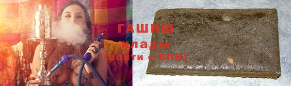меф VHQ Верхнеуральск