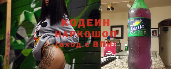 меф VHQ Верхнеуральск