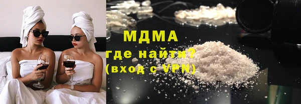 меф VHQ Верхнеуральск