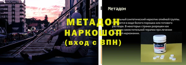 винт Верея