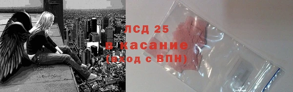 меф VHQ Верхнеуральск