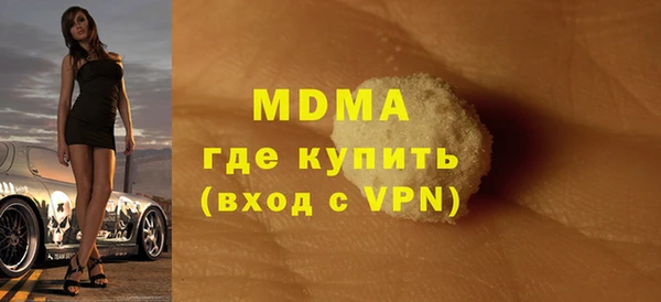 меф VHQ Верхнеуральск