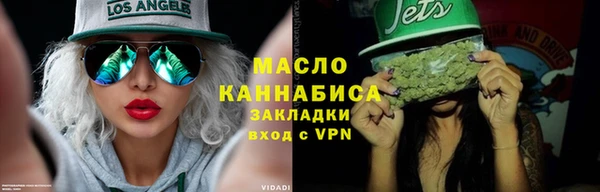меф VHQ Верхнеуральск