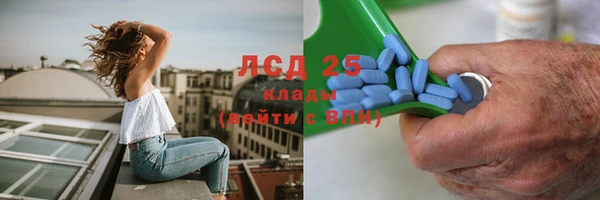 меф VHQ Верхнеуральск