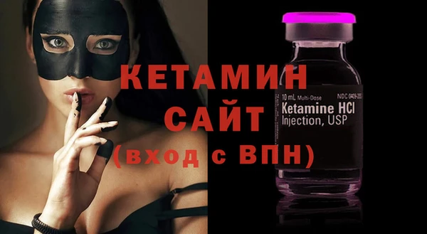 винт Верея