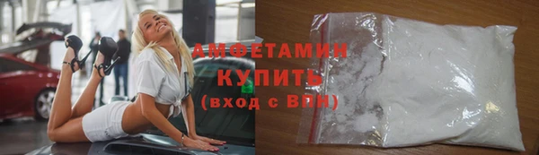 гашишное масло Верхний Тагил