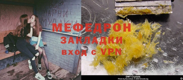 винт Верея