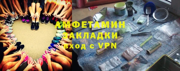меф VHQ Верхнеуральск