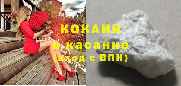 гашишное масло Верхний Тагил