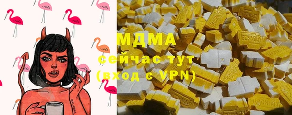 гидропоника Сосновка