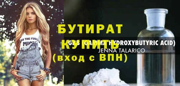 винт Верея
