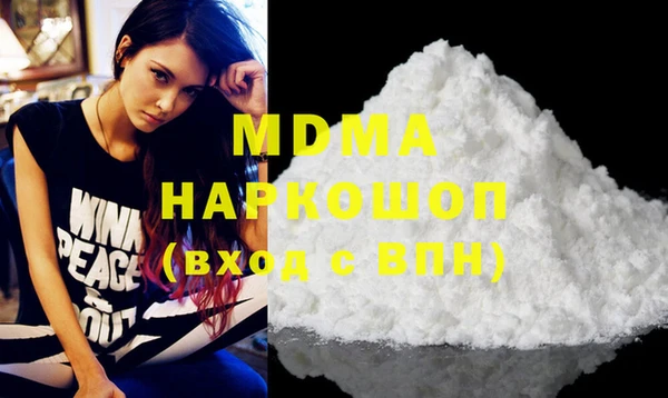 винт Верея
