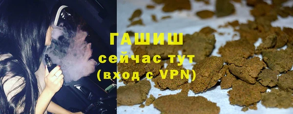 меф VHQ Верхнеуральск
