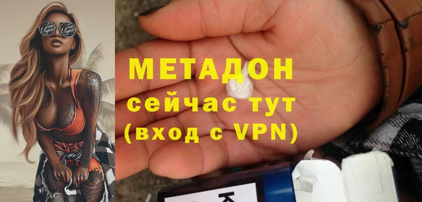 меф VHQ Верхнеуральск