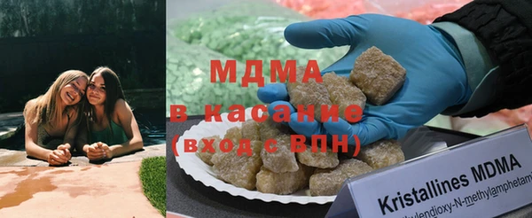 винт Верея