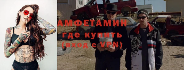 гашишное масло Верхний Тагил