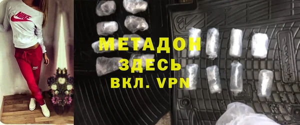 винт Верея