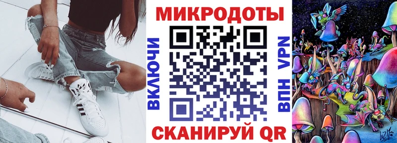 Галлюциногенные грибы MAGIC MUSHROOMS  Купить закладки  Красноуфимск 